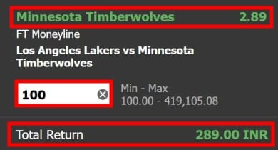 บาสเกตบอลพนันกันได้อย่างไร เดิมพันต่อรองอธิบายด้วยตัวอย่าง